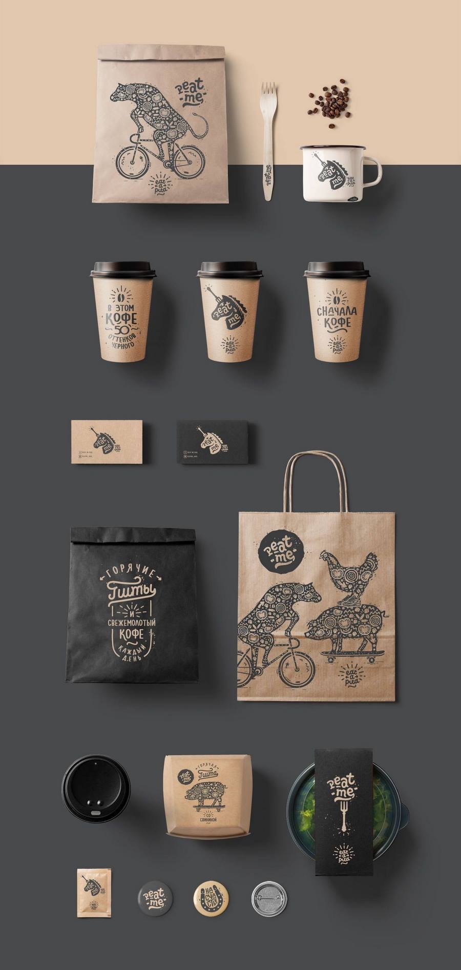thiet ke logo quan cafe dep